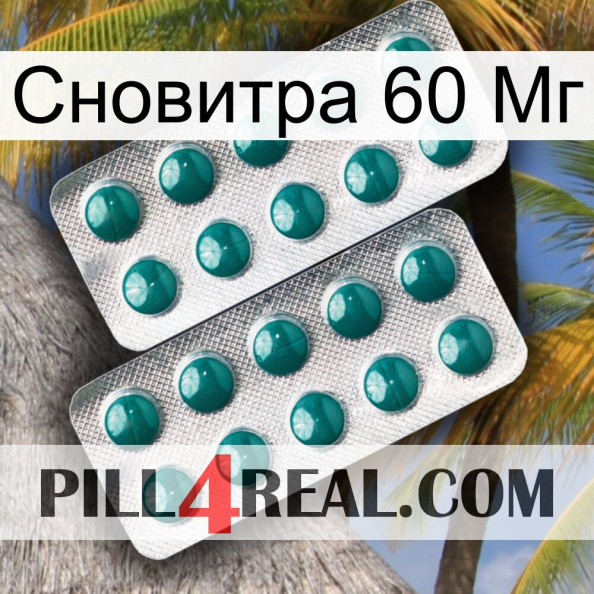 Сновитра 60 Мг dapoxetine2.jpg